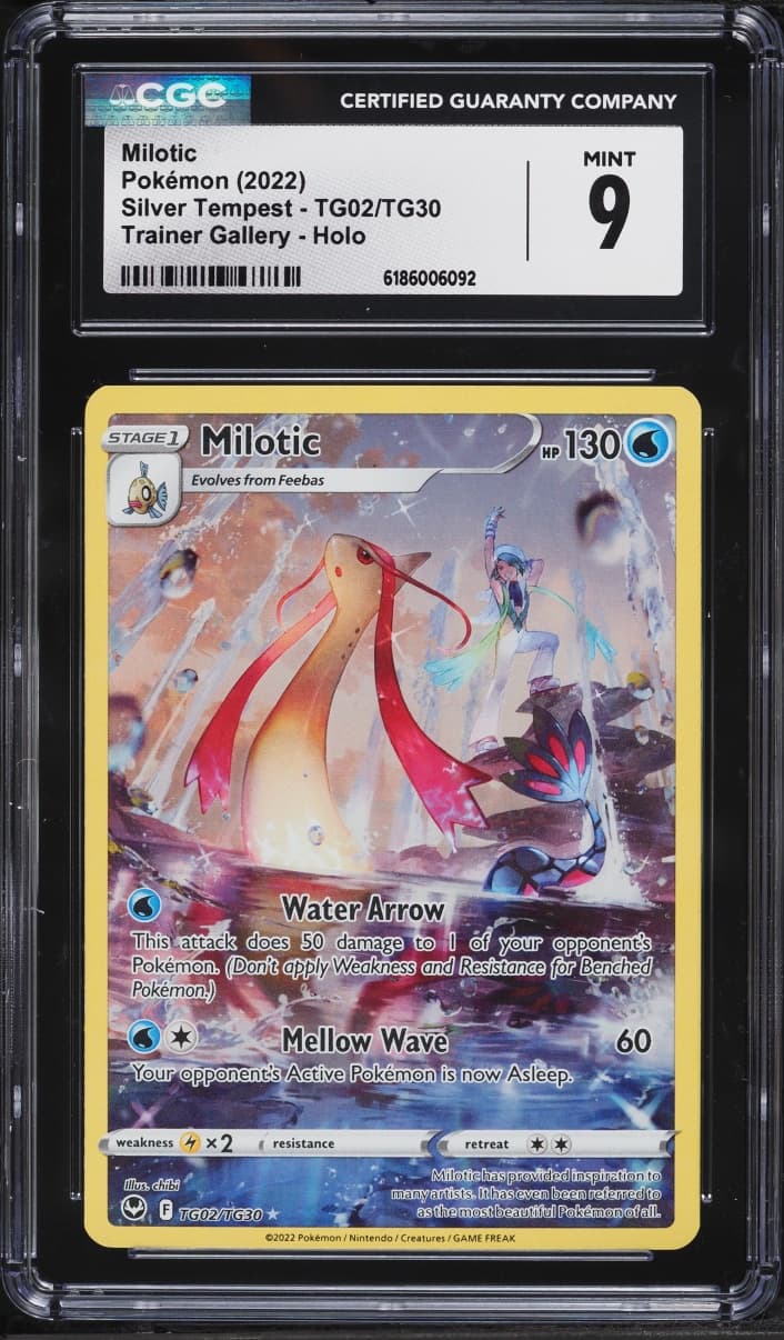 Milotic