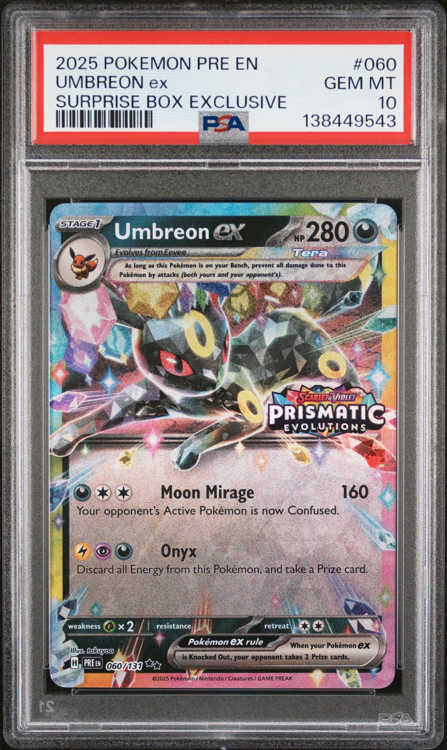 Umbreon EX