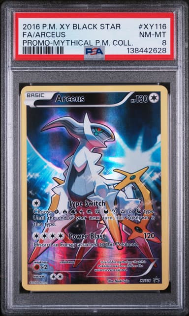 Full Art/Arceus