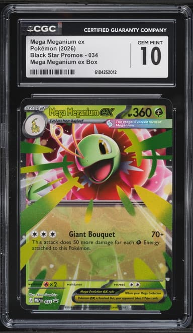 Mega Meganium EX
