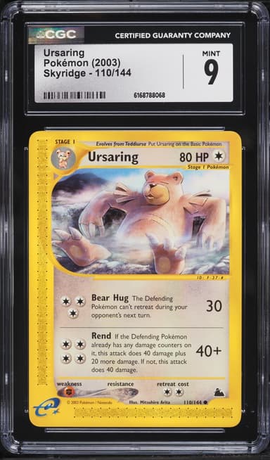Pokemon Skyridge Ursaring #110