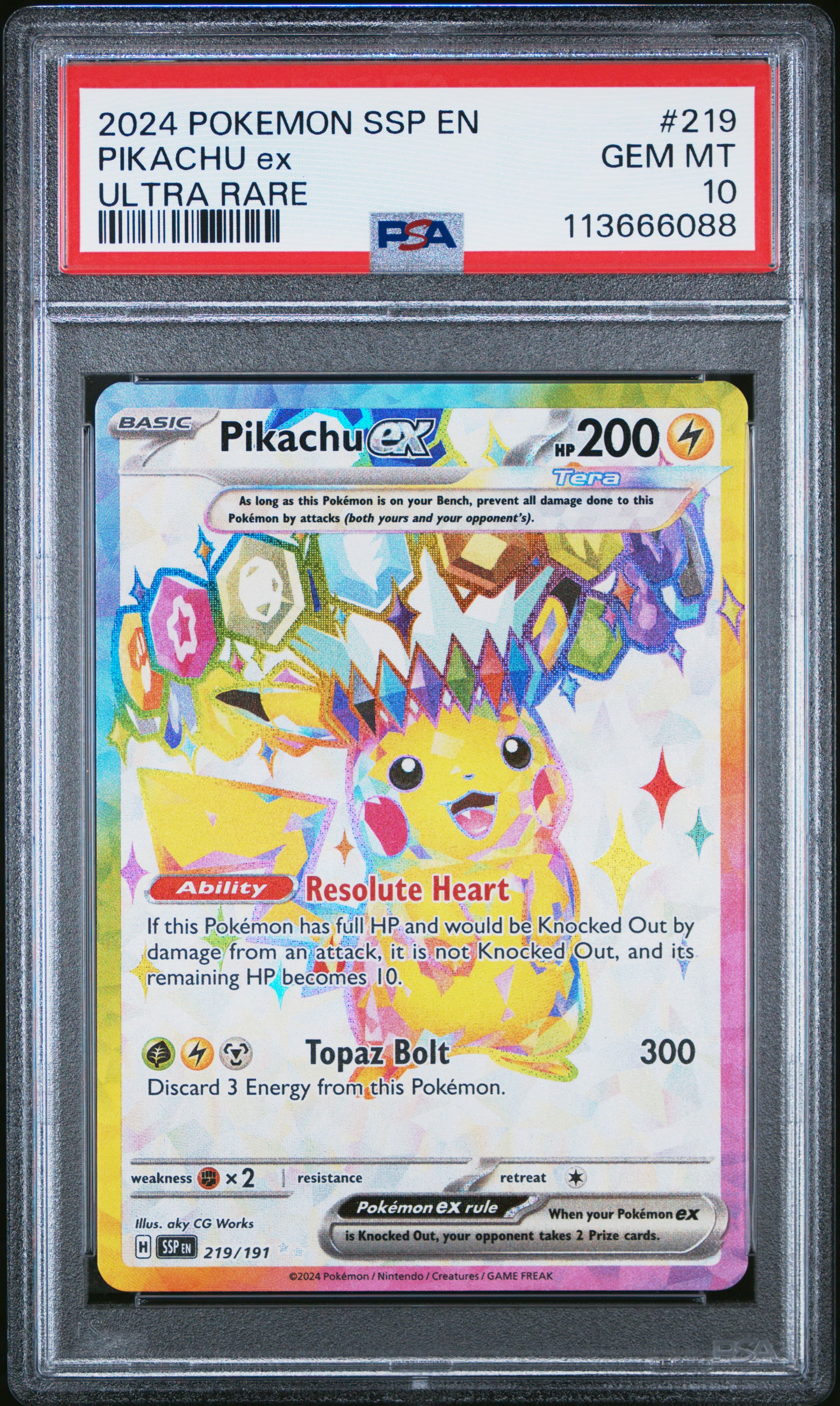Pikachu EX