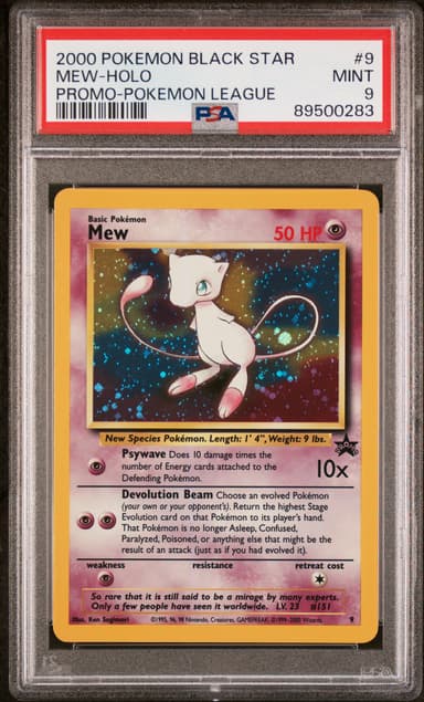 Mew-Holo
