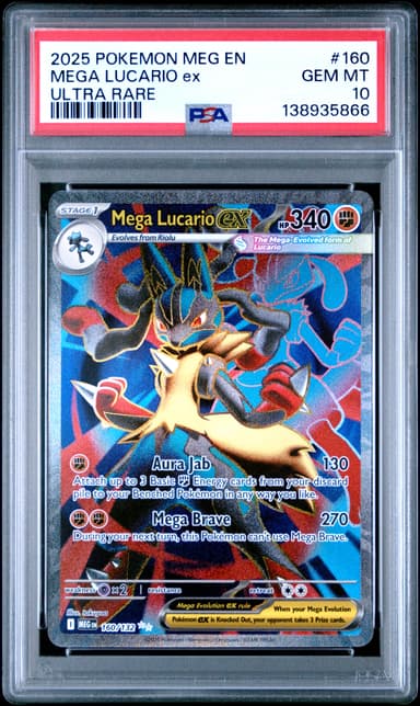 Mega Lucario EX