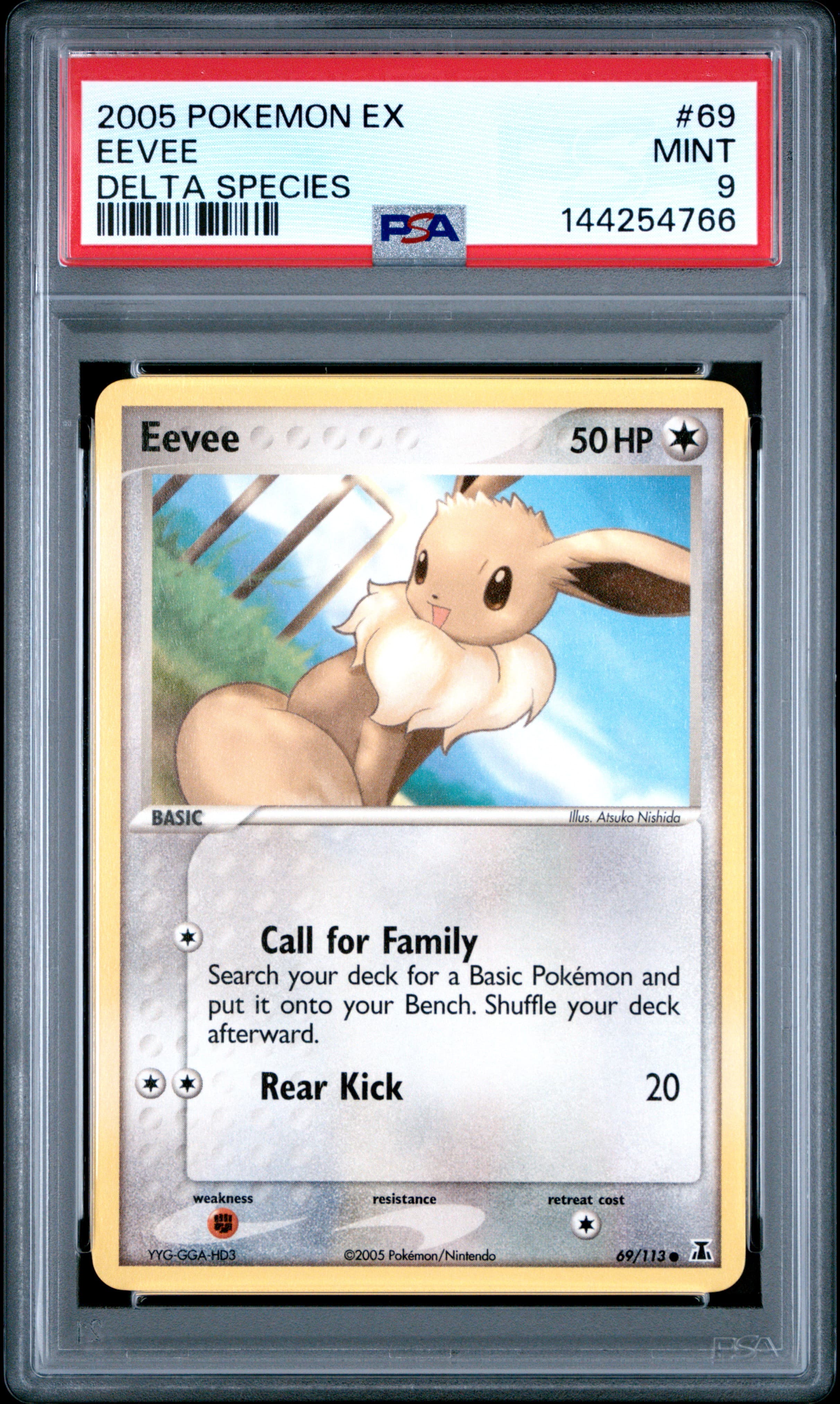 Eevee