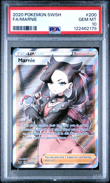 Full Art/Marnie