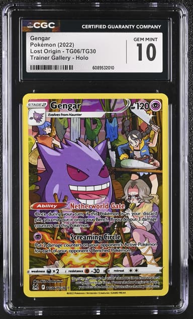 Gengar