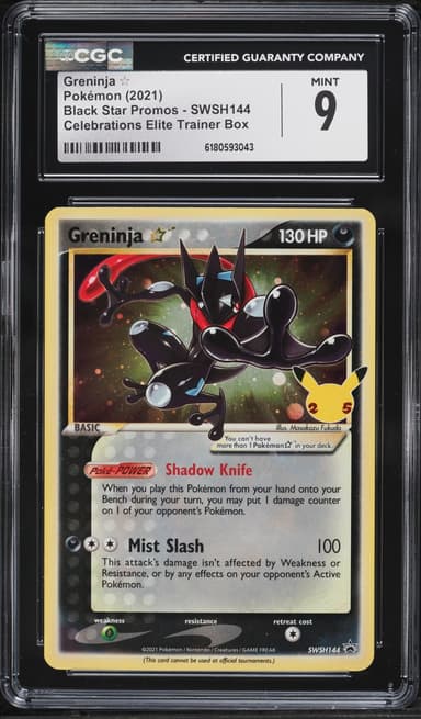 Pokemon Sword & Shield Promo Celebrations ETB Holo Greninja Gold Star #SWSH144