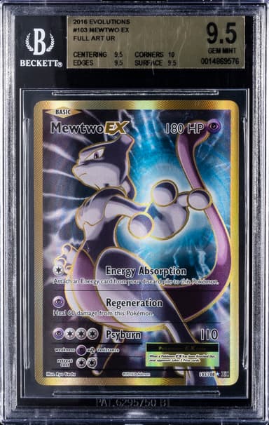 Full Art/Mewtwo EX