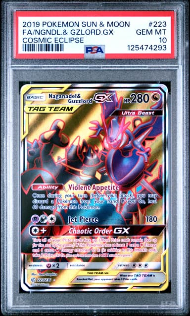 Full Art/Naganadel & Guzzlord GX
