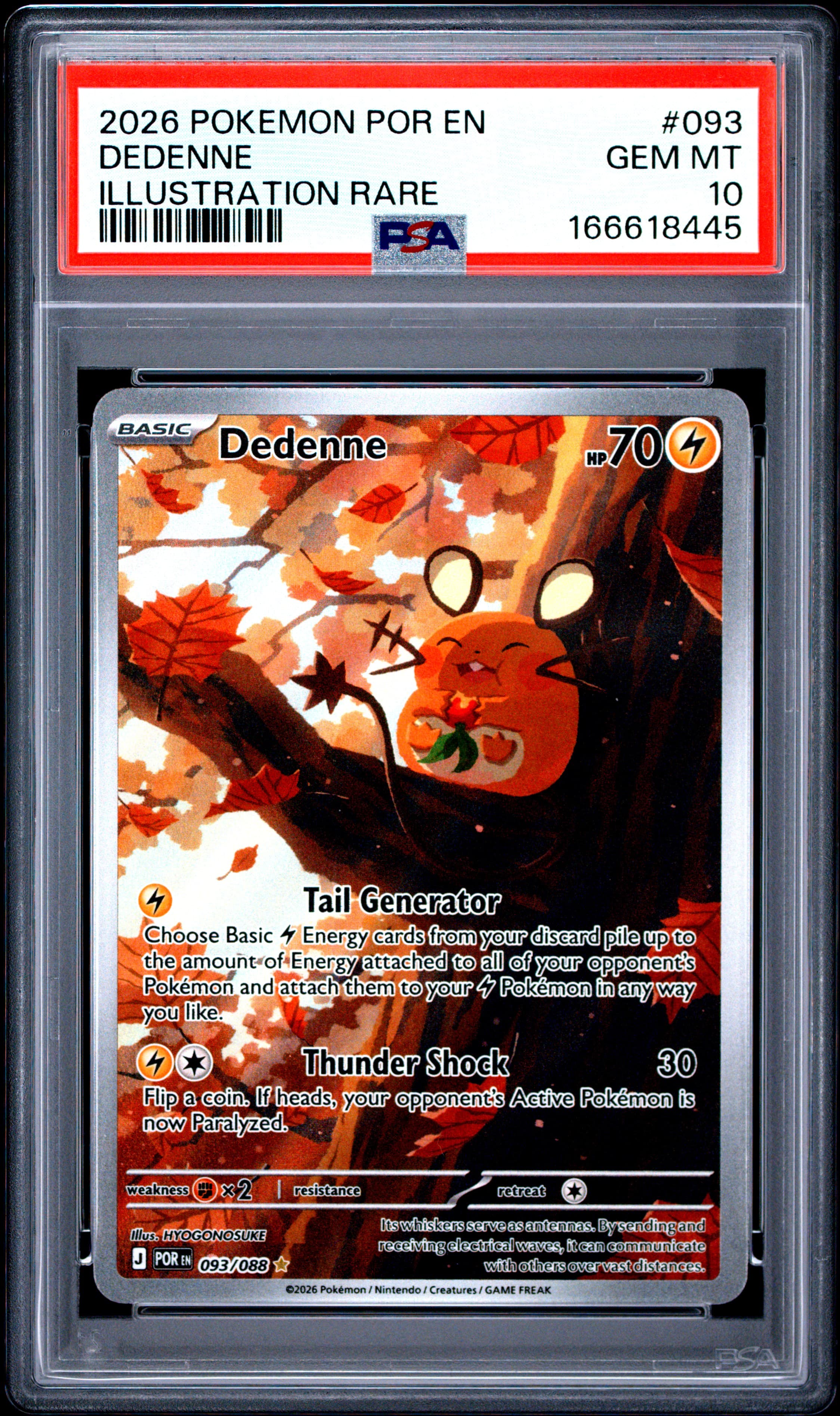 Dedenne