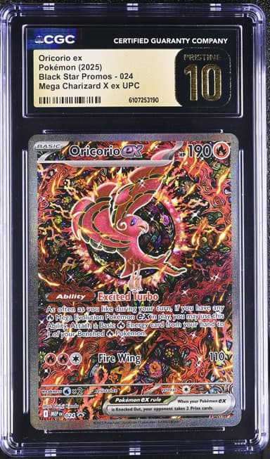 Oricorio ex