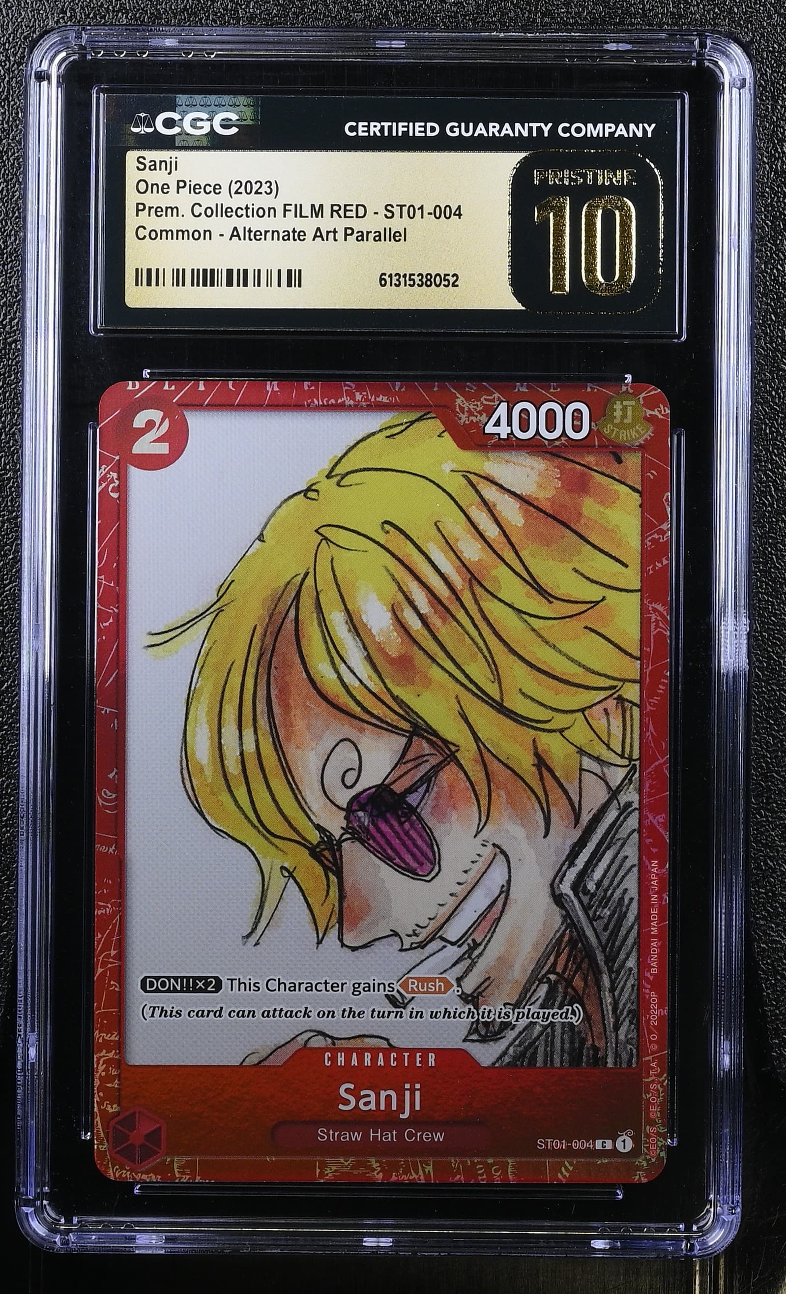 Sanji