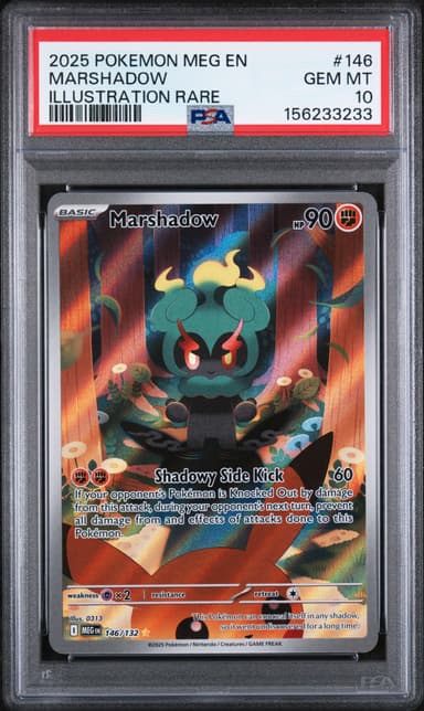 Marshadow