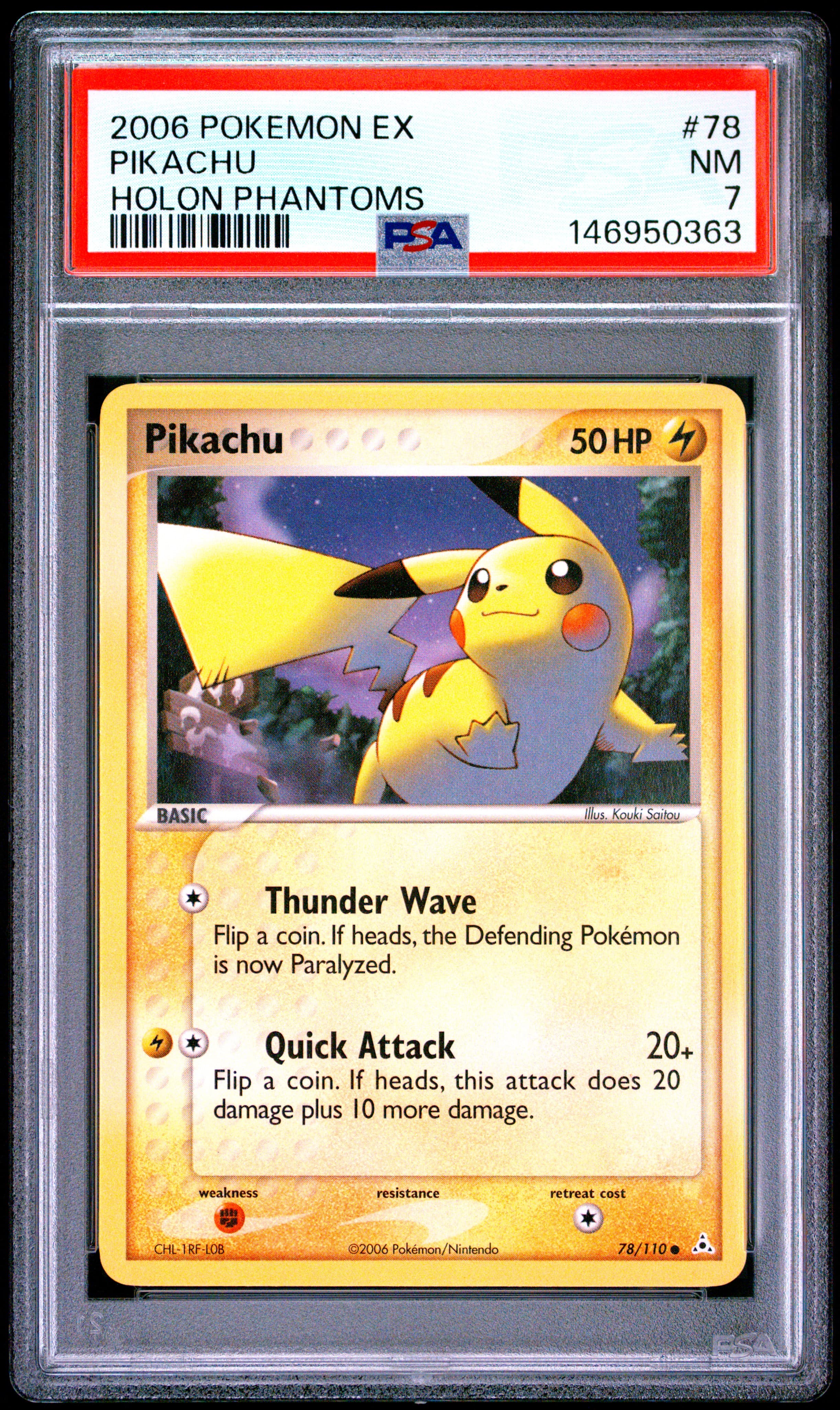 Pikachu