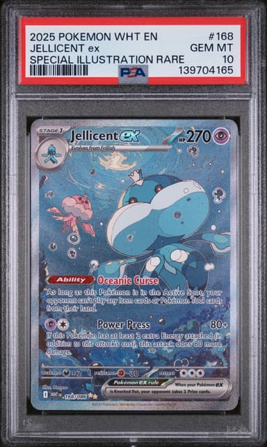 Jellicent EX