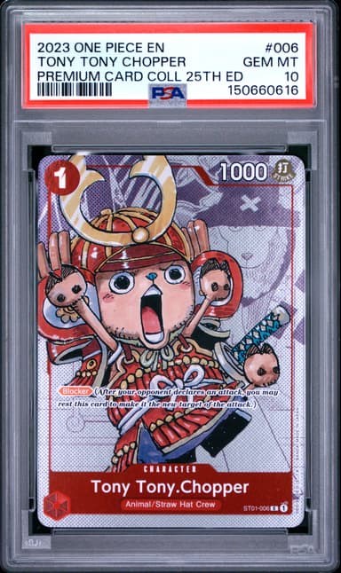 Tony Tony Chopper
