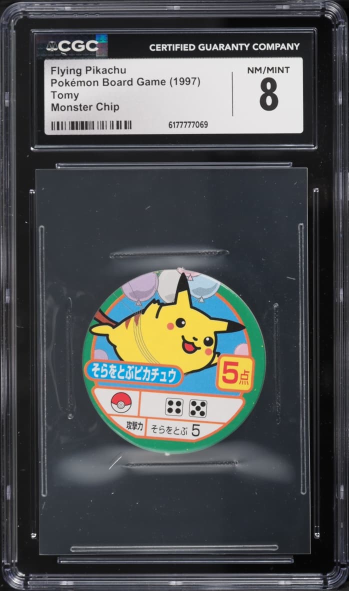 Pokemon Japanese Tomy Board Game Monster Chip Flying Pikachu