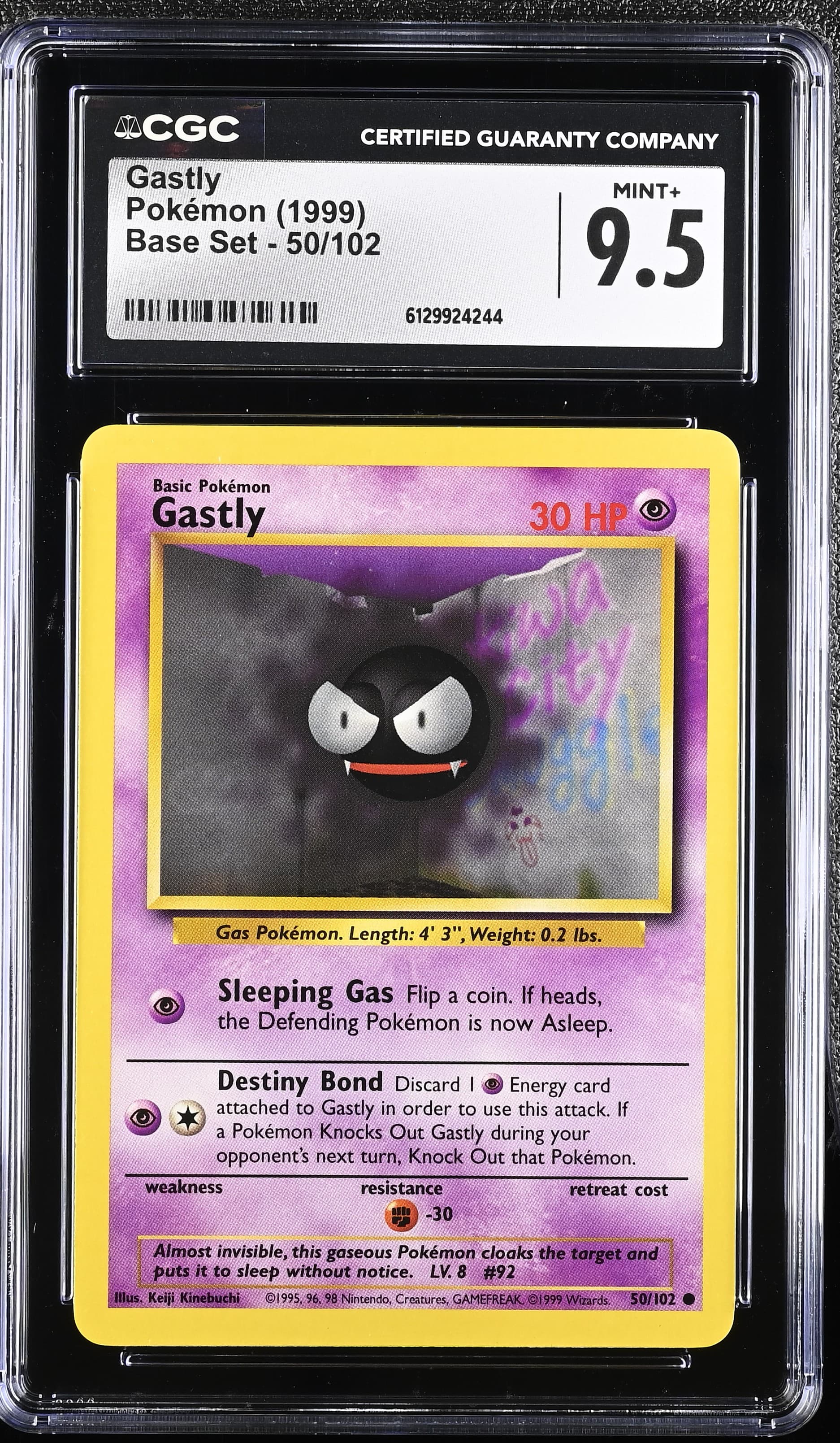 Gastly