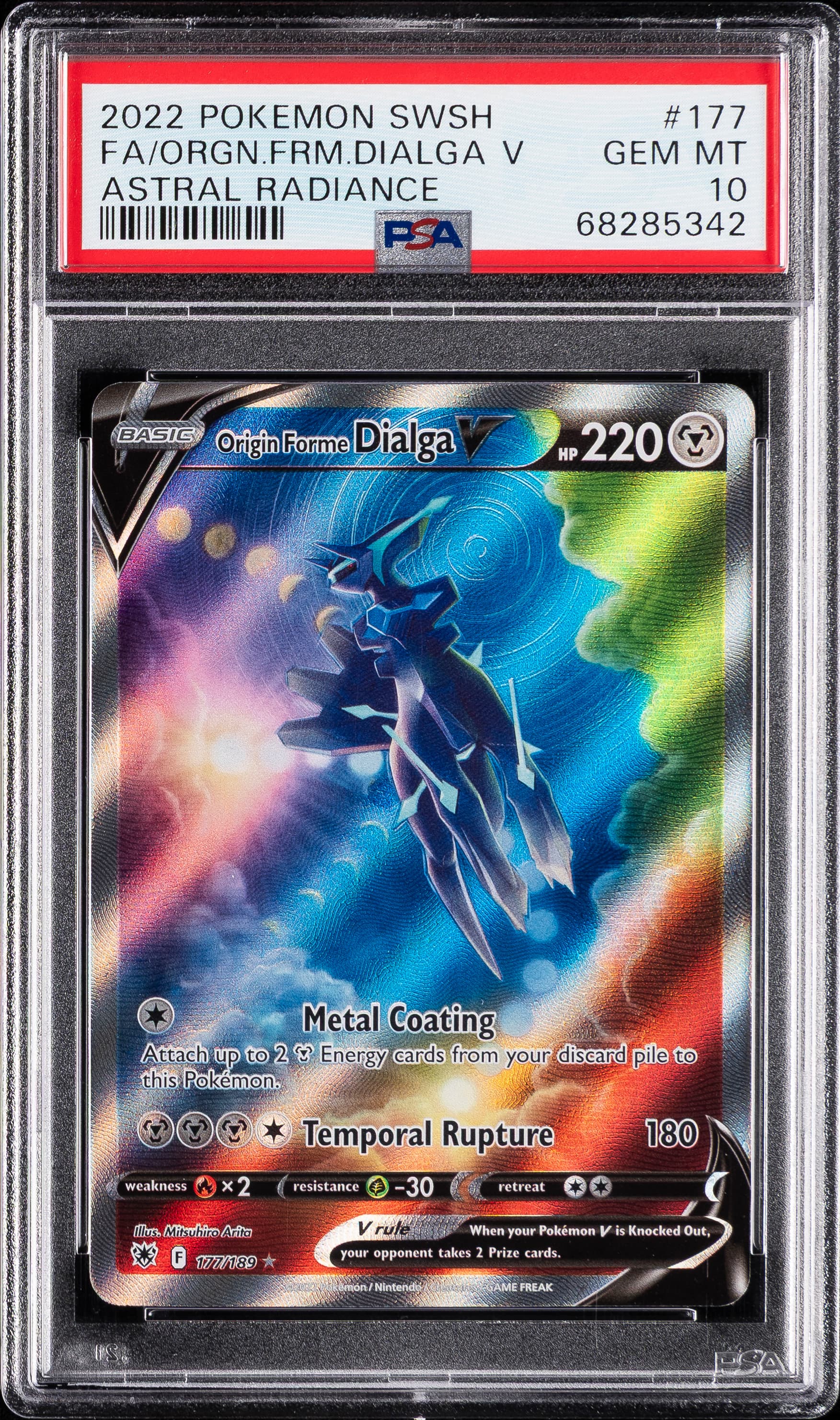 Full Art/Origin Forme Dialga V