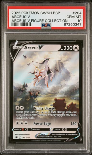 Arceus V