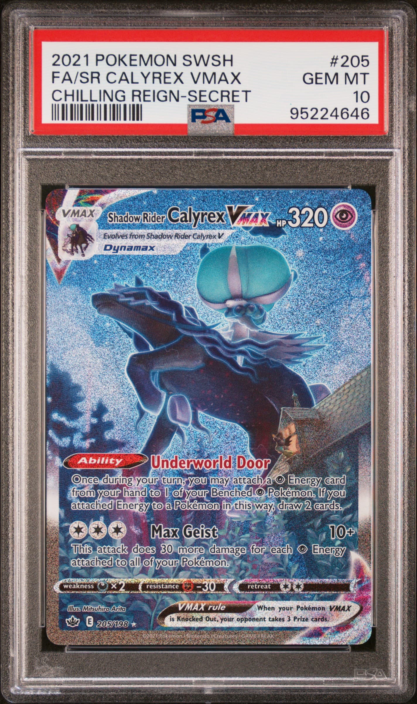Full Art/Shadow Rider Calyrex Vmax