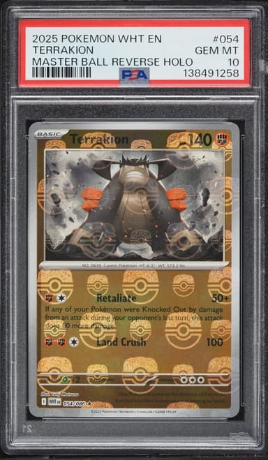 Pokemon Scarlet & Violet White Flare Master Ball Reverse Holo Terrakion #054