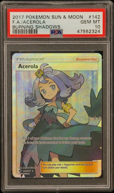 Full Art/Acerola