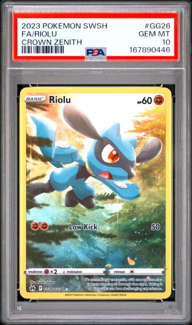 FULL ART/RIOLU