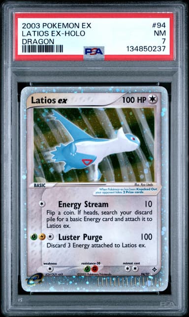Latios EX-Holo