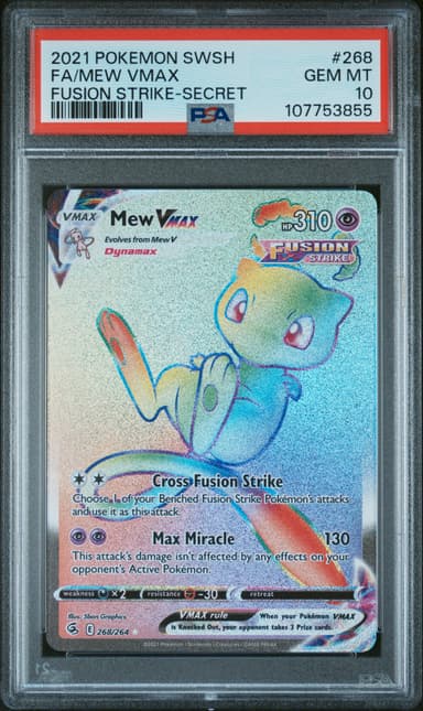 Full Art/Mew Vmax