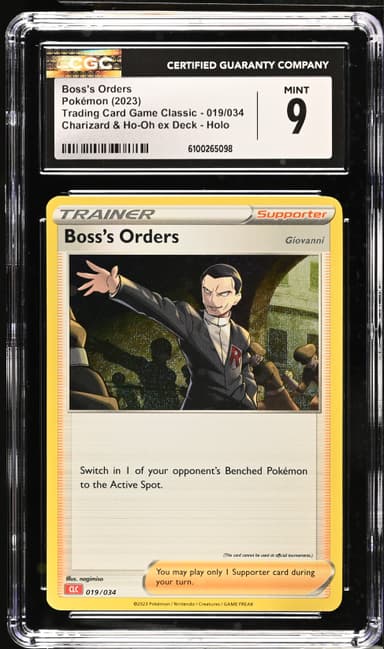 Boss's Orders