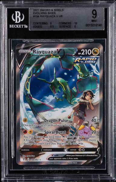 Full Art/Rayquaza V