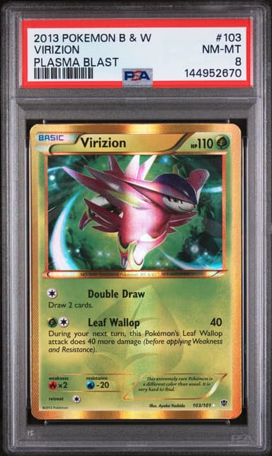 Virizion