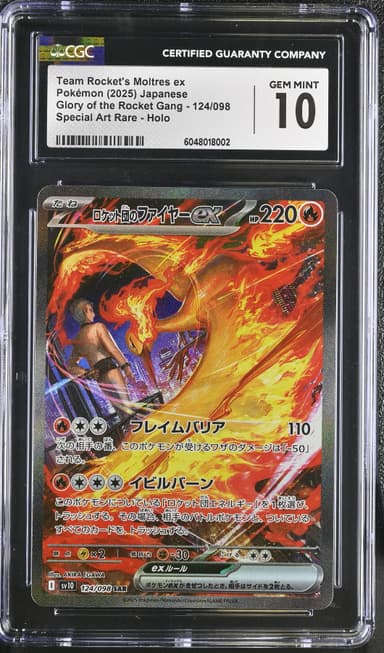 Team Rocket's Moltres ex