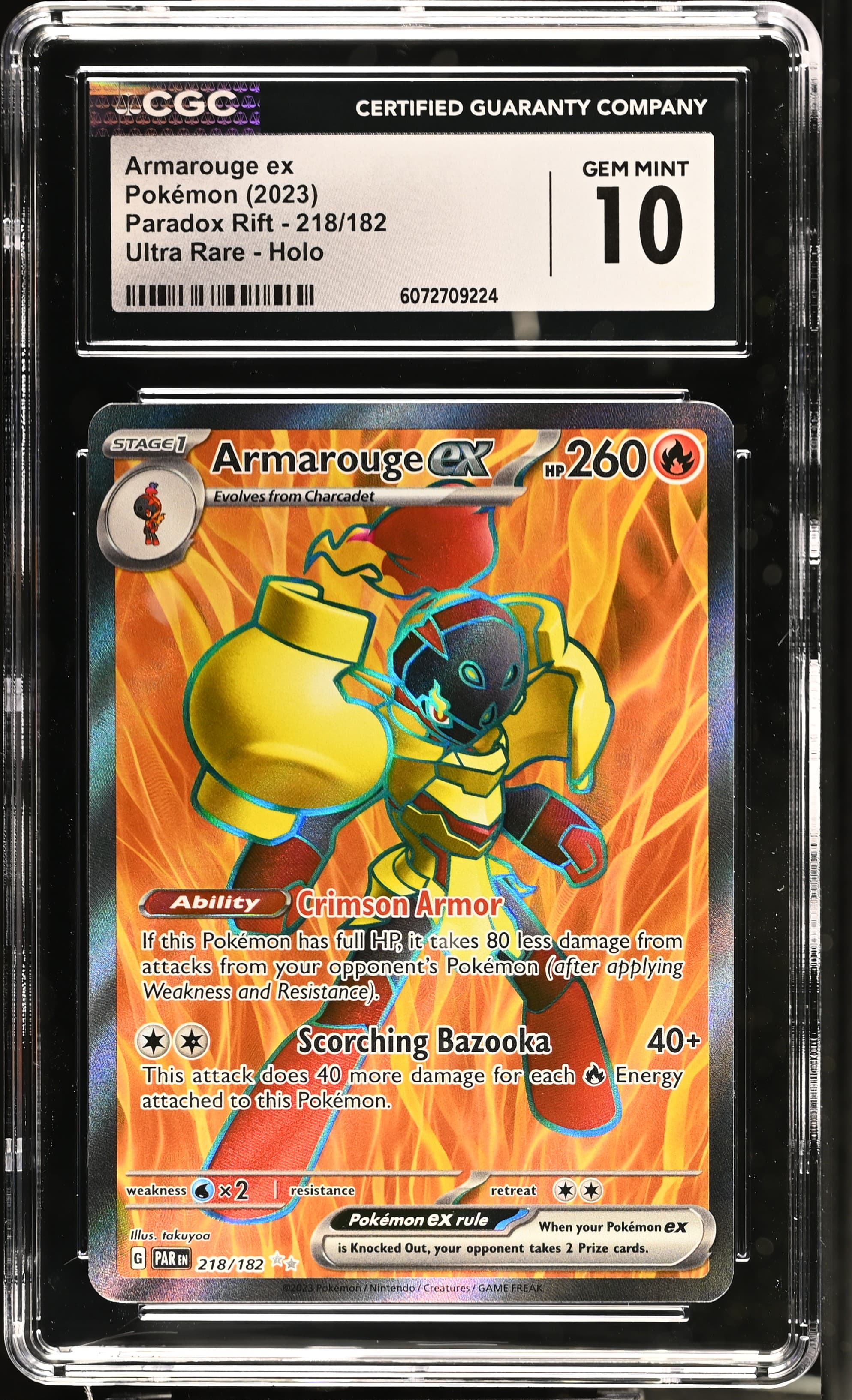Armarouge ex
