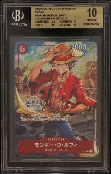 Monkey D Luffy PAR/(Championship Set 2022)