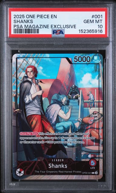 Shanks