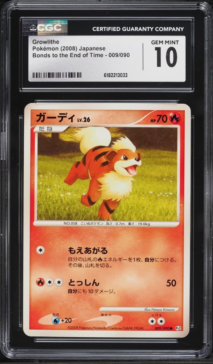 Pokemon Japanese Bonds To The End Of Time Growlithe #009