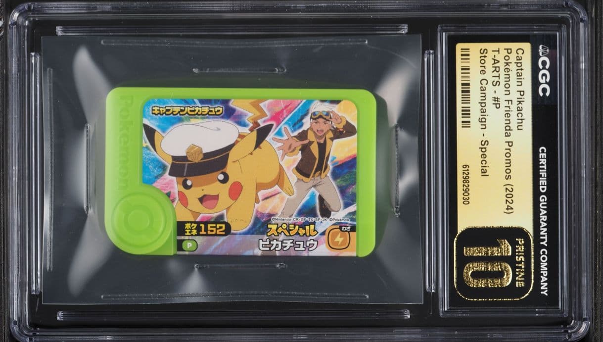 Pokemon Japanese Frienda Promo Store Special Captain Pikachu