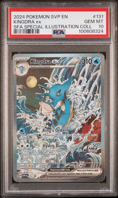 Kingdra EX
