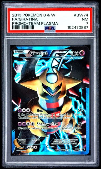 Full Art/Giratina