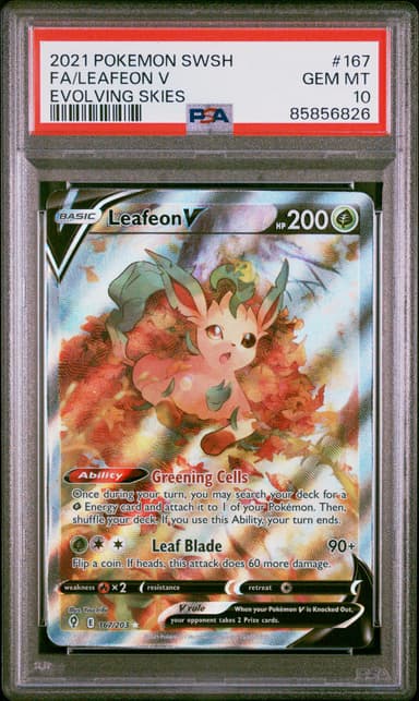 Full Art/Leafeon V