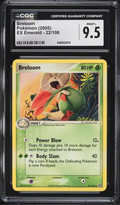 Pokemon EX Emerald Breloom #22