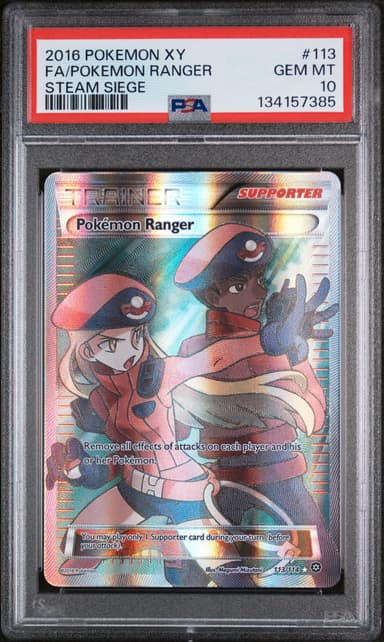 Full Art/Pokemon Ranger