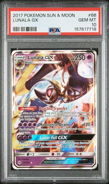 Lunala GX