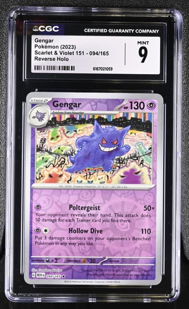 Gengar Reverse Holo