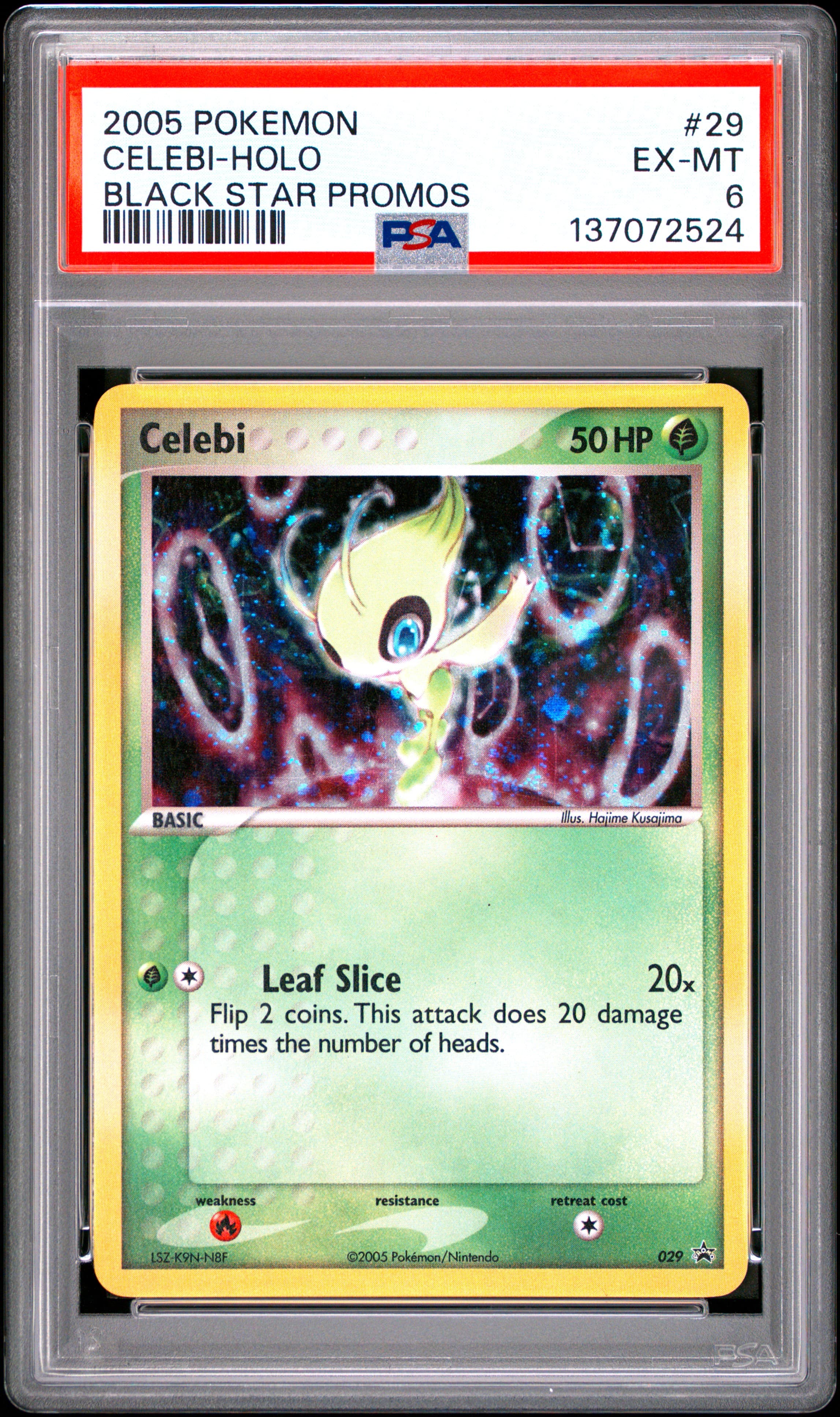 Celebi-Holo