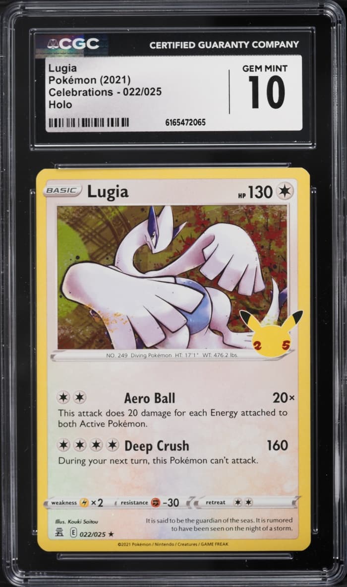 Lugia
