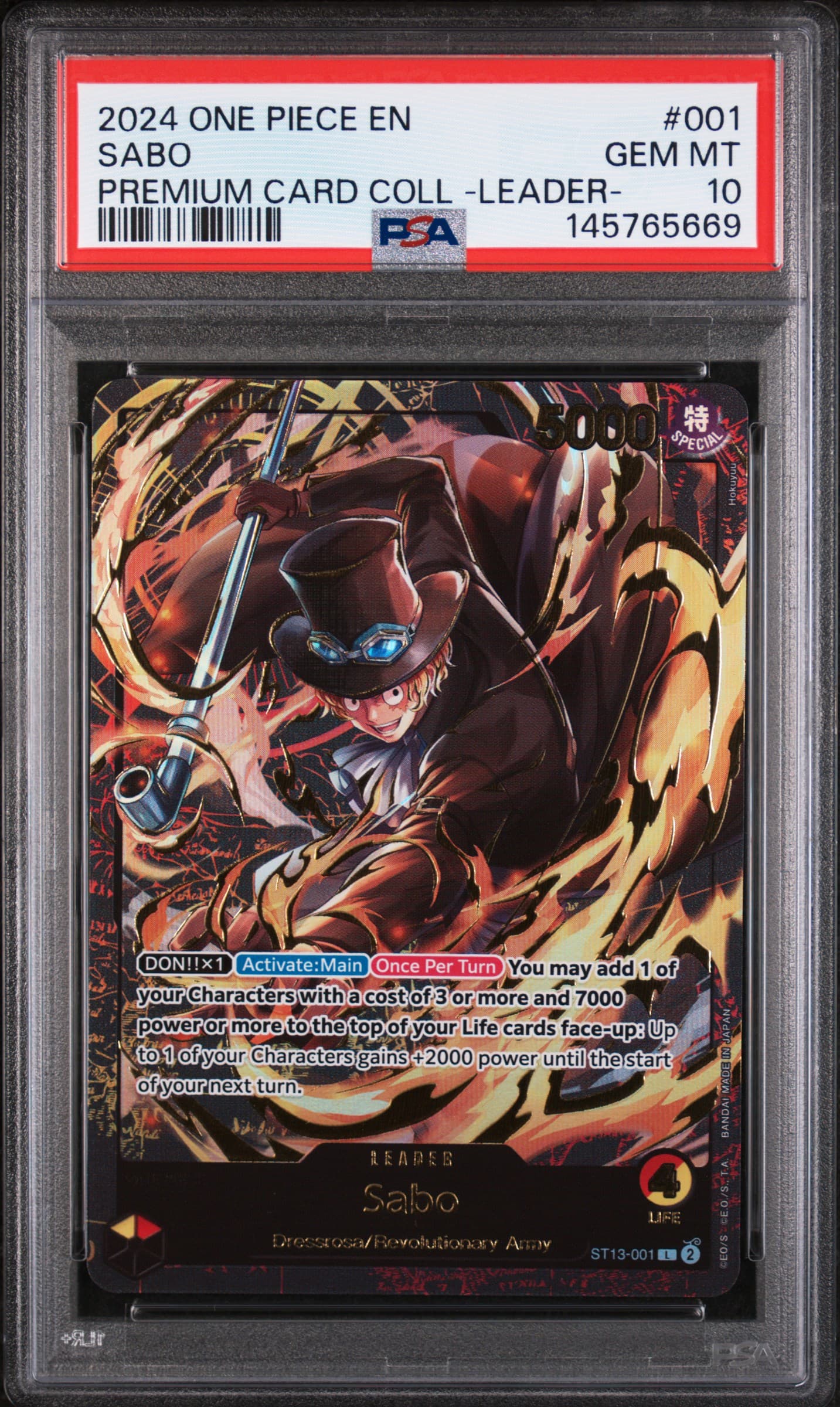 Sabo